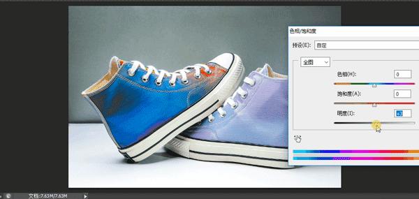 中国造了双百元鞋竟有3,600,000色？！穿上1秒就炸街、不怕脏