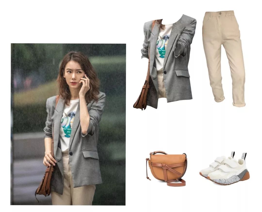 我知道你的秘密戚薇穿搭,没有秘密的你戚薇穿搭