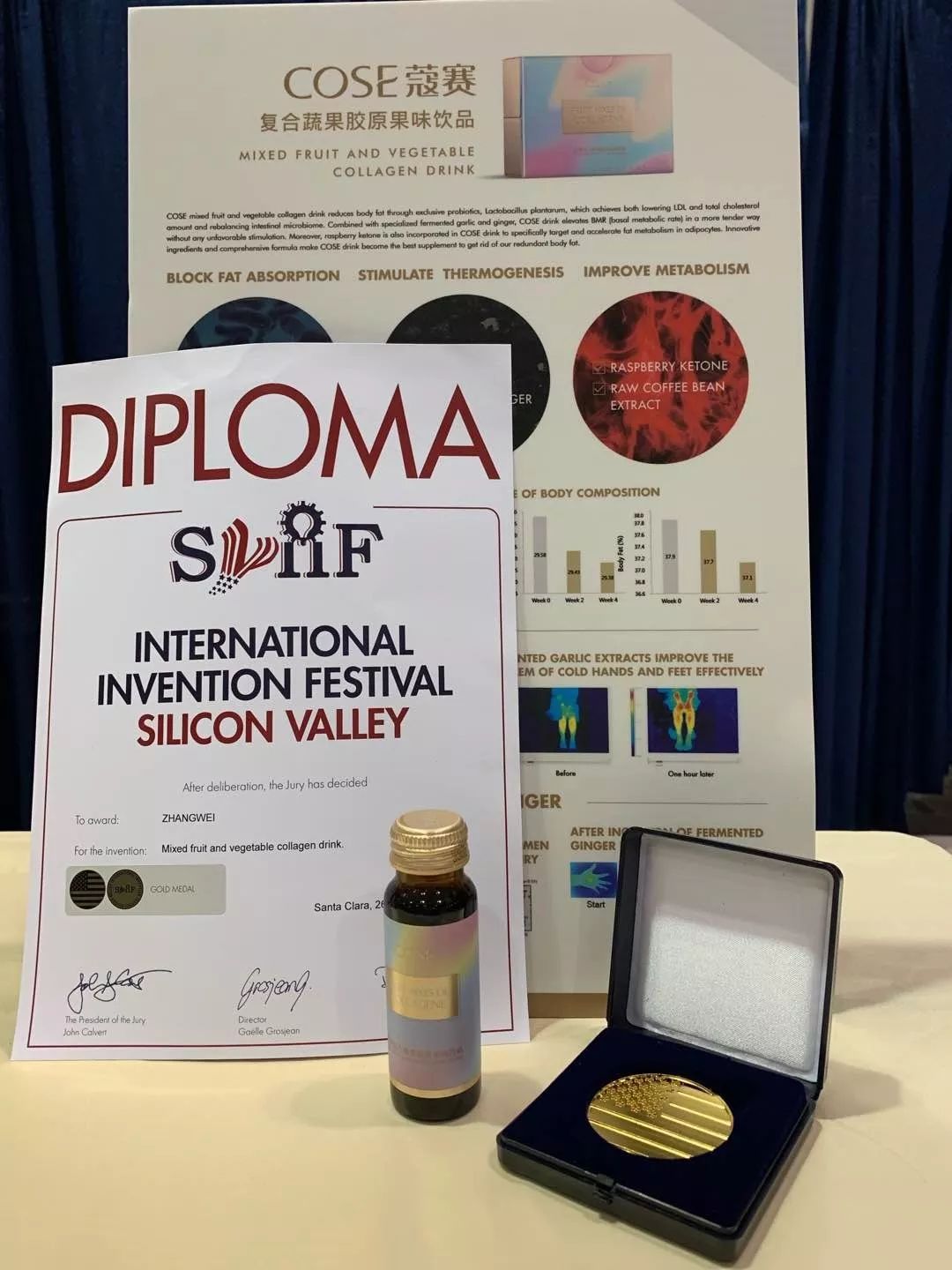 cose蔻赛鲜养赋活,cose蔻赛冻干粉