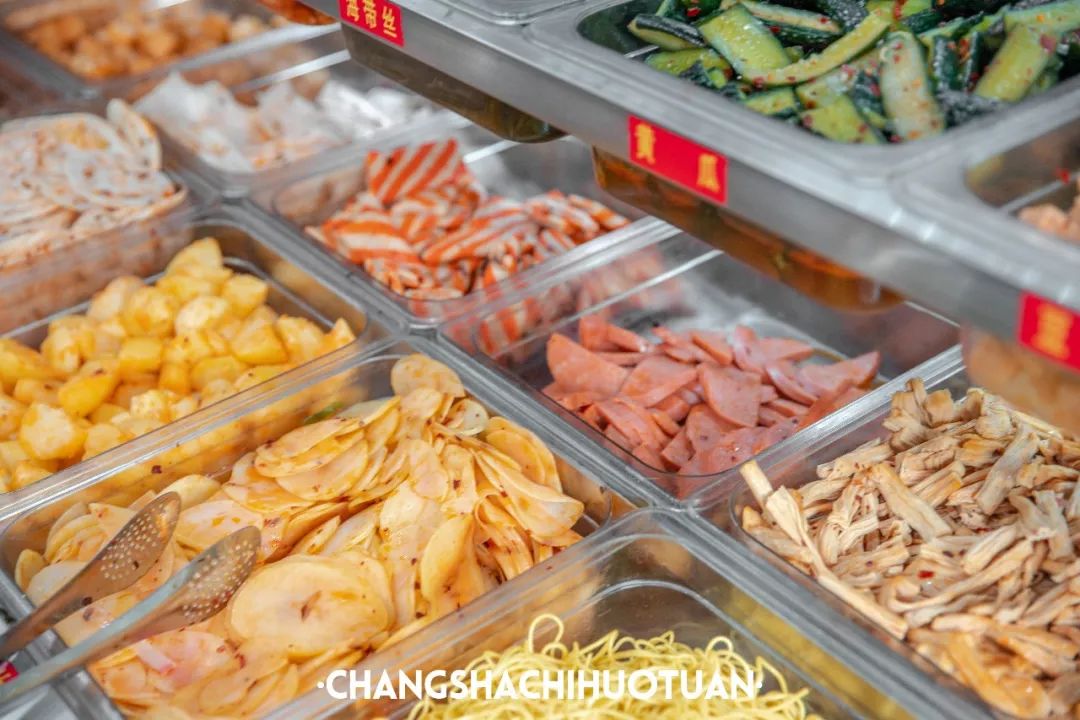 闀挎矙姘戞斂瀛︽牎瀹樼綉,闀挎矙姘戞斂瀛﹂櫌鐢熸椿