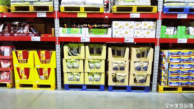 别等双11啦，山姆「卓越会员周」来了