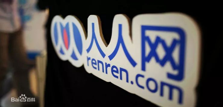 人人网已注销的账户能恢复吗,人人网的账号密码还能找回来吗