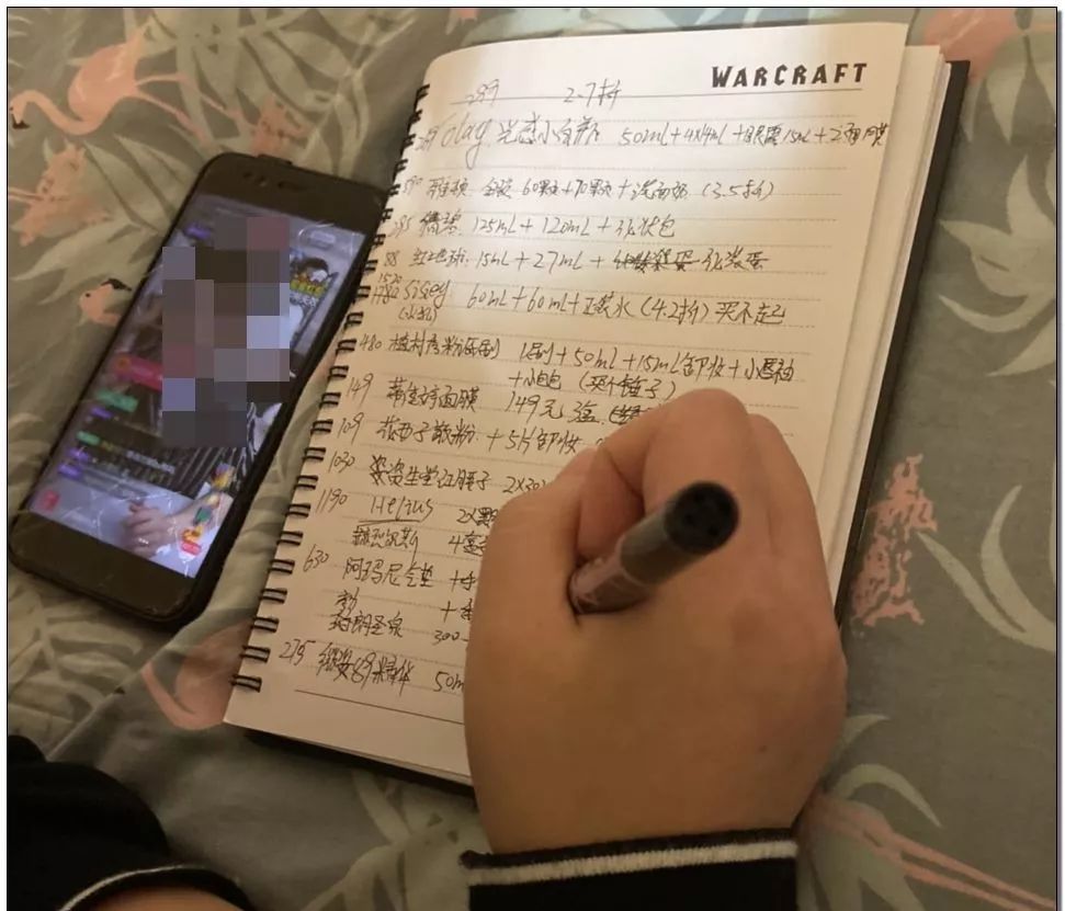 双十一防止踩坑,一招避坑双十一