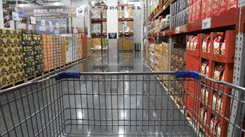 仅限深圳，「山姆会员商店」折扣周来了