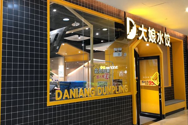 王炸特价套票优惠,王炸livemusic优惠