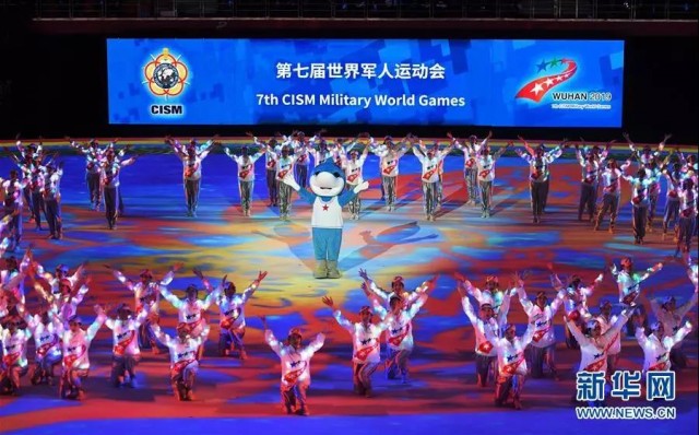 济南临空片区供热管网一期项目 (济南市历下区2021年供热通知)