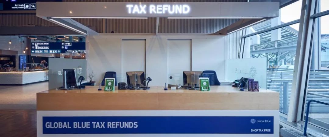 芬兰退税价格表,你最关心的经济问题是什么