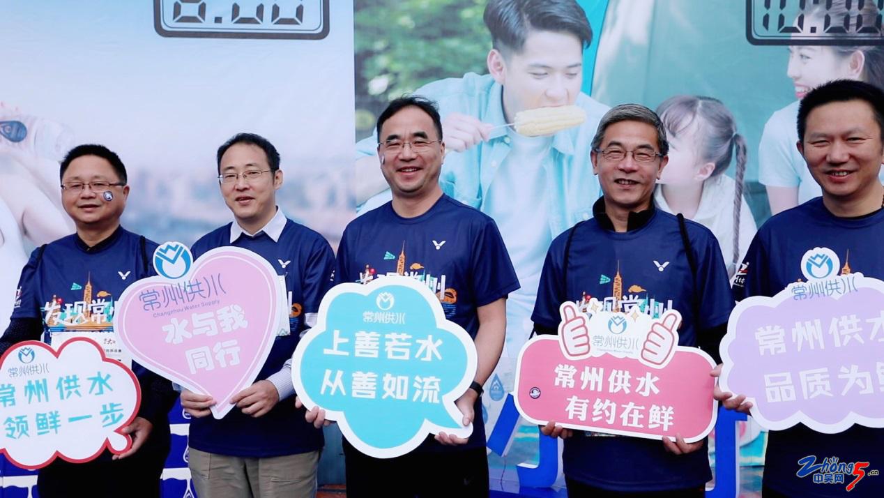 全民“跑男”感受常州水文化2019“发现常州·遇见大运”城市定向挑战赛顺利举行