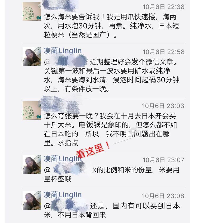 如何挑选好一个电饭煲,传统电饭煲怎么选最实用