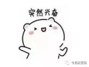 下个月，这场赛事将在永安举行！吃住行攻略附上