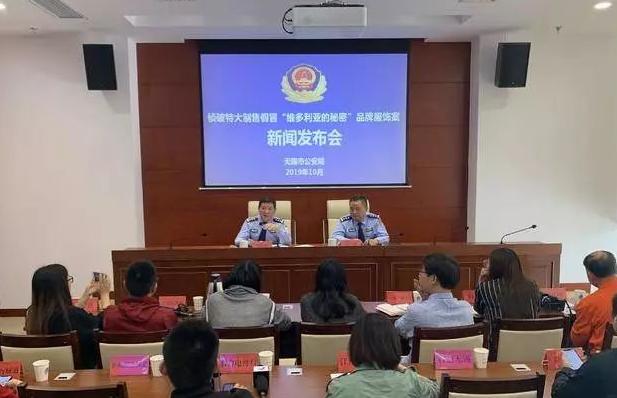 滨海人注意！这些贴身用品，你家人可能在用