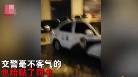 警车违停被交警贴了罚单谁缴罚款,警车违停被交警贴罚单吗