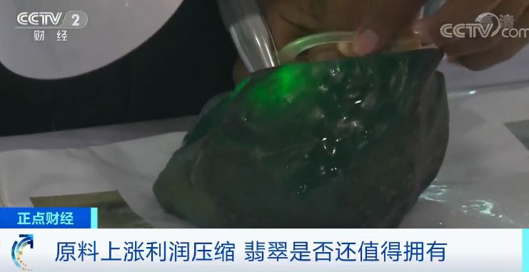 月销五个亿,月销5个亿