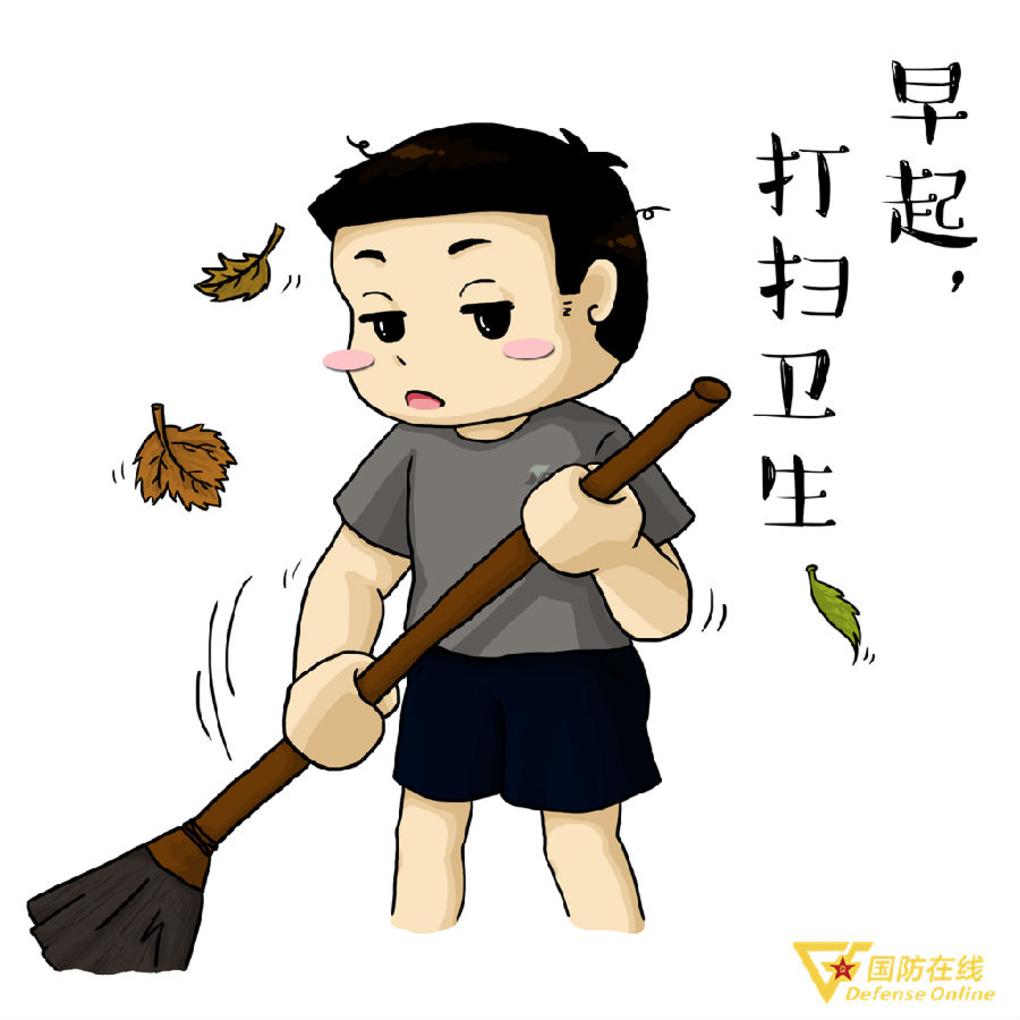 军人的一天是怎么过的,军人的一天完整版