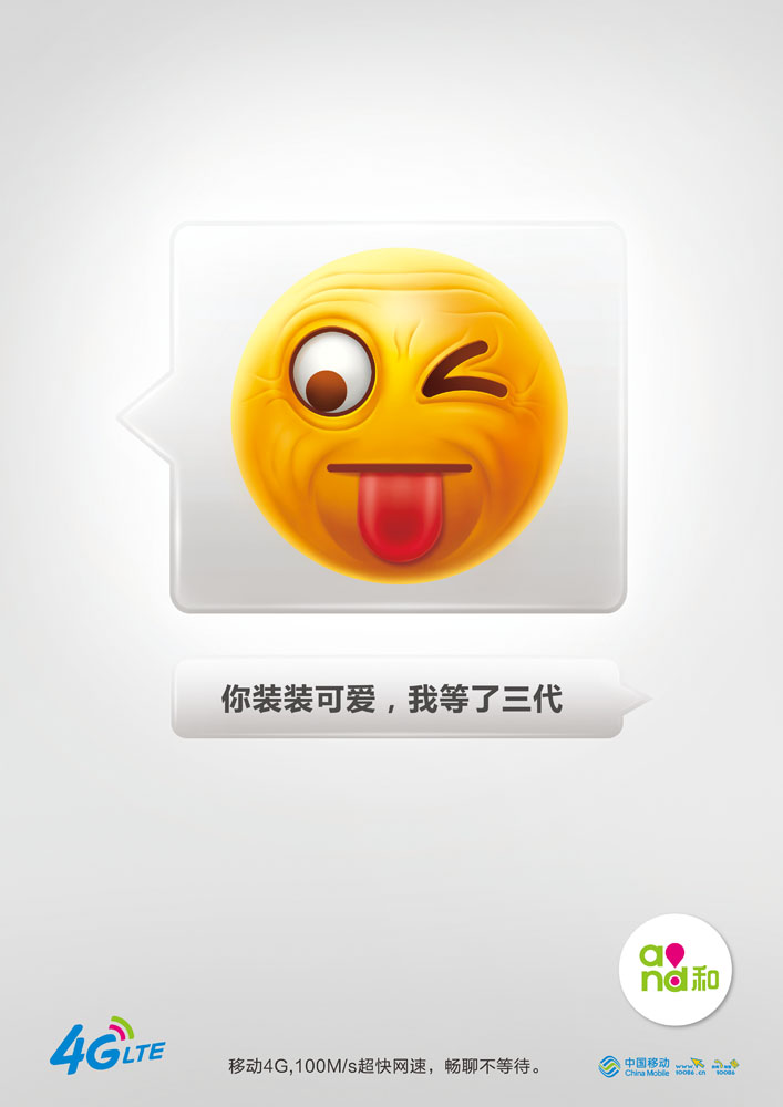 脑洞训练三部曲(合辑)