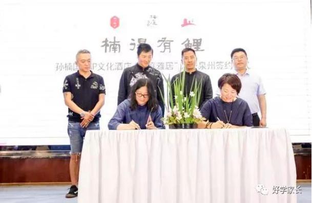 教育培训机构被割韭菜,教育机构割韭菜能要回来吗