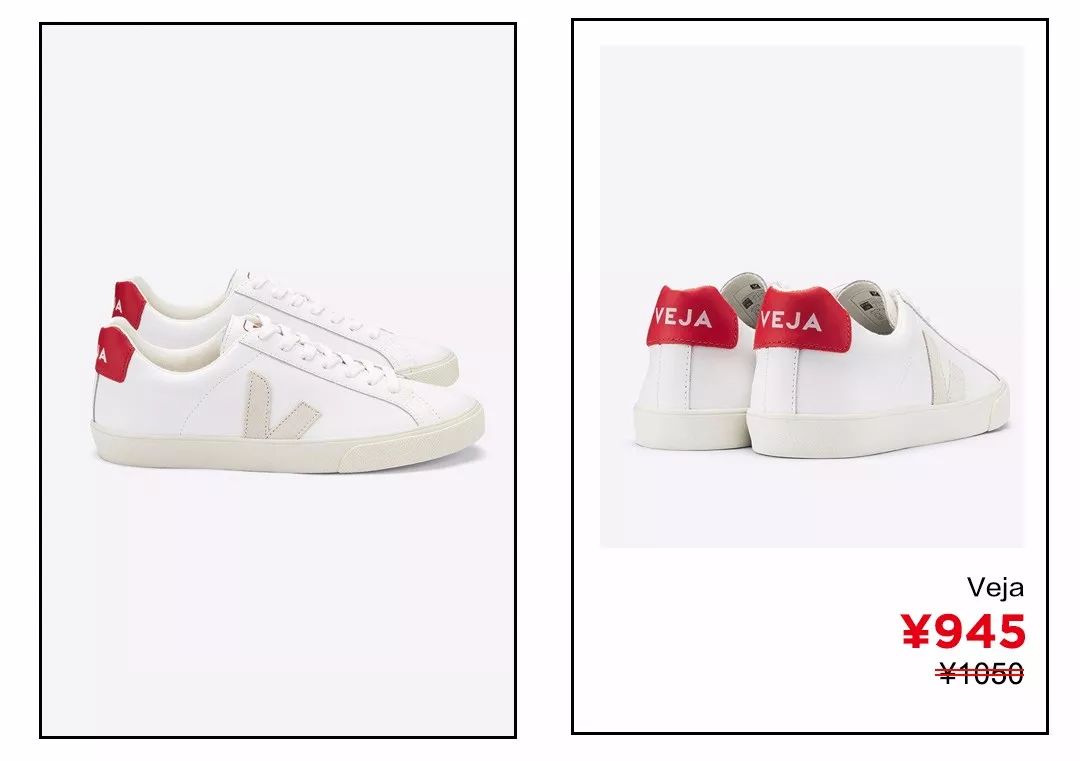 女生买鞋推荐平价,换季应该买什么鞋比较便宜