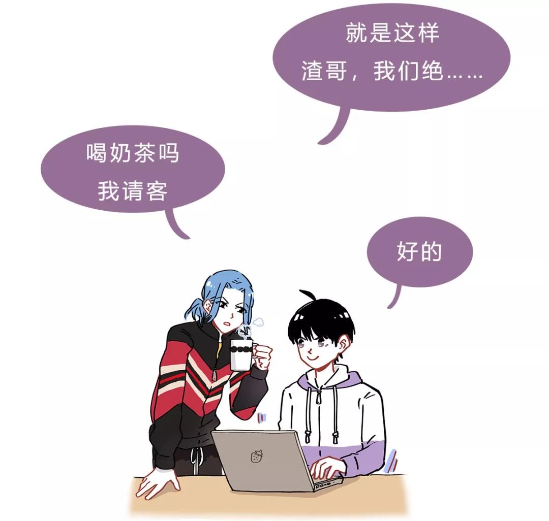 减肥不成功原因漫画,漫画瘦身教程