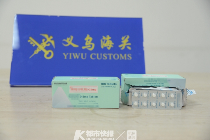 杩樻暍鍚冩棩鏈骇鍝佸悧,杩樻暍鍚冨噺鑲ヤ骇鍝佸悧