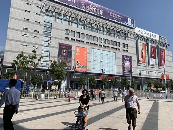 国内首个二次元商场,上海二次元商场新开业