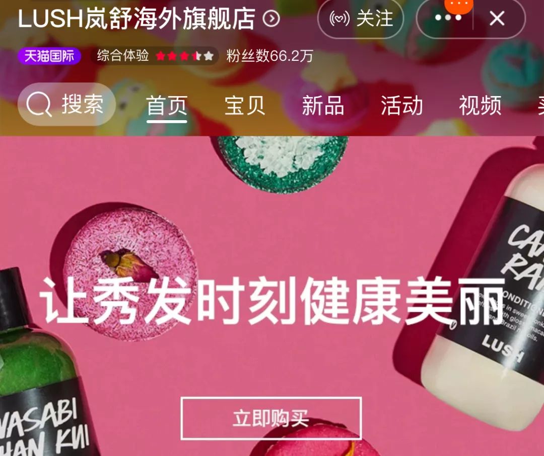 李佳琦回归备战双十一,李佳琦去年和今年双十一对比