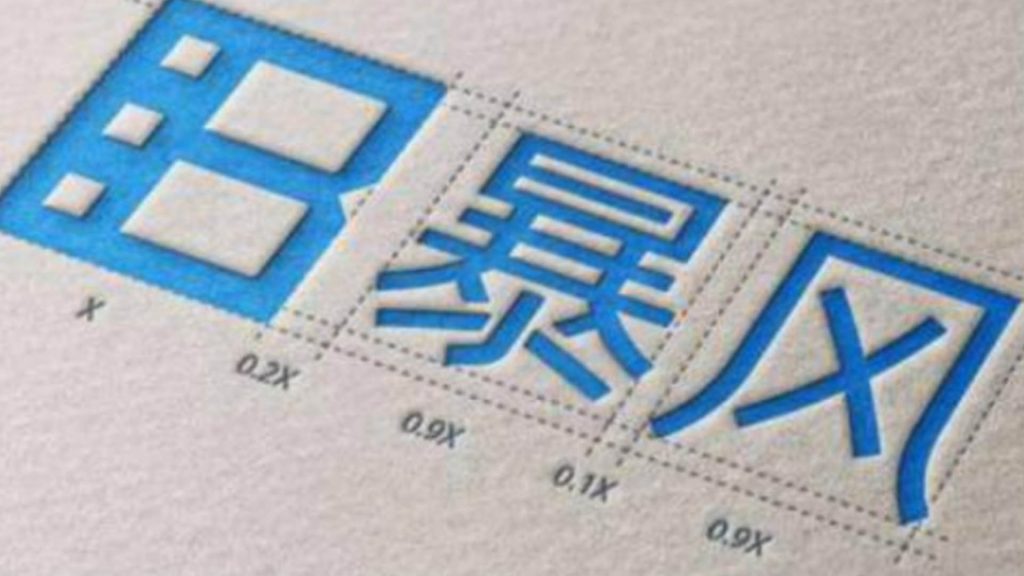 华为mate30引领5g时代,华为mate30发布的5g产品