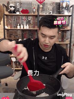 李佳琦薇娅占据淘宝大部分流量,李佳琦薇娅双十一剁手