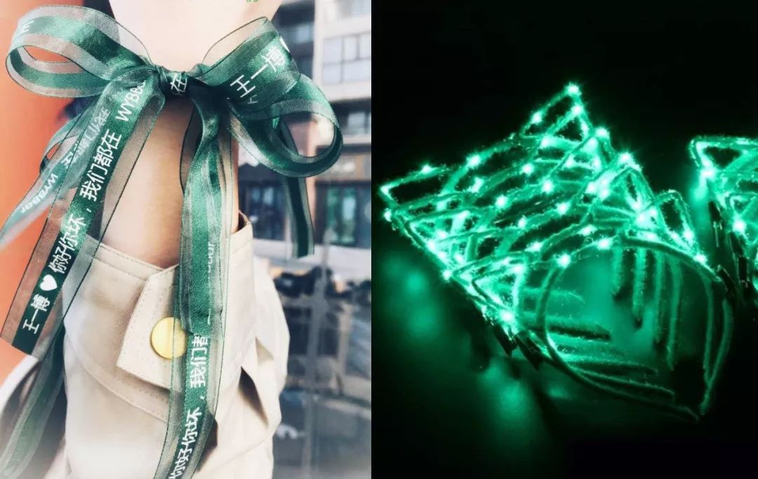 粉丝送王一博“导弹”丑哭设计师肖战；小学生戴“紧箍咒”气炸网友；旺仔这回闹大了！...「设计烩报250期」