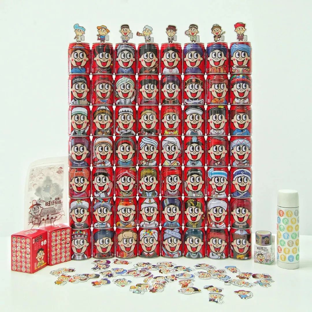 粉丝送王一博“导弹”丑哭设计师肖战；小学生戴“紧箍咒”气炸网友；旺仔这回闹大了！...「设计烩报250期」