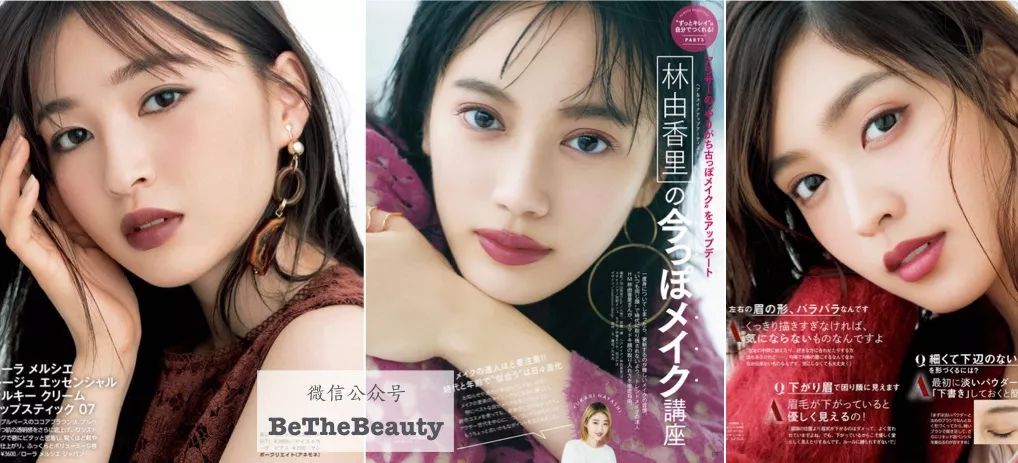 港风穿搭俏皮可爱,港风韵味十足