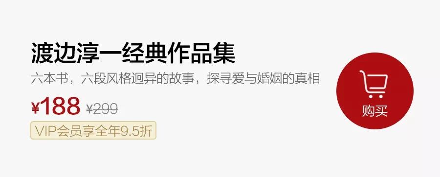 以前喜欢的人现在不喜欢了诗句,以前喜欢我的女孩现在不喜欢我了