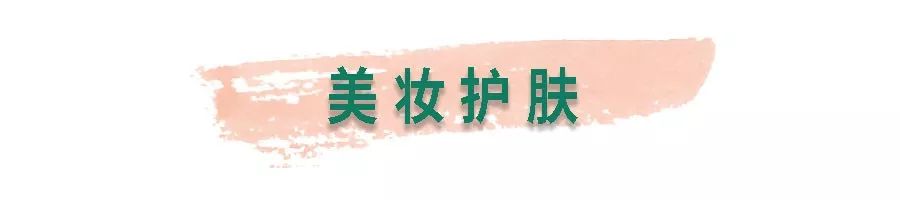 特价买买买,买买买超大折扣