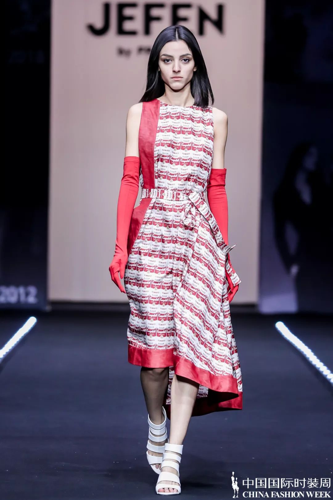 ss2023中国国际时装周女装设计大赛,ss2024中国国际时装周