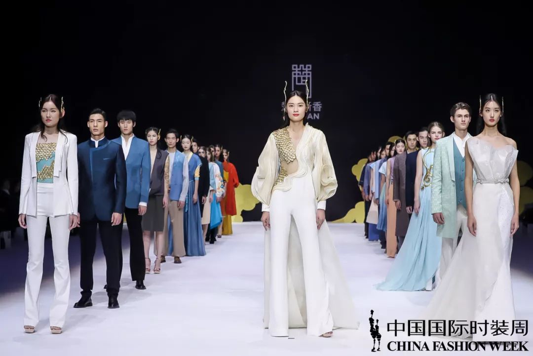 ss2023中国国际时装周女装设计大赛,ss2024中国国际时装周