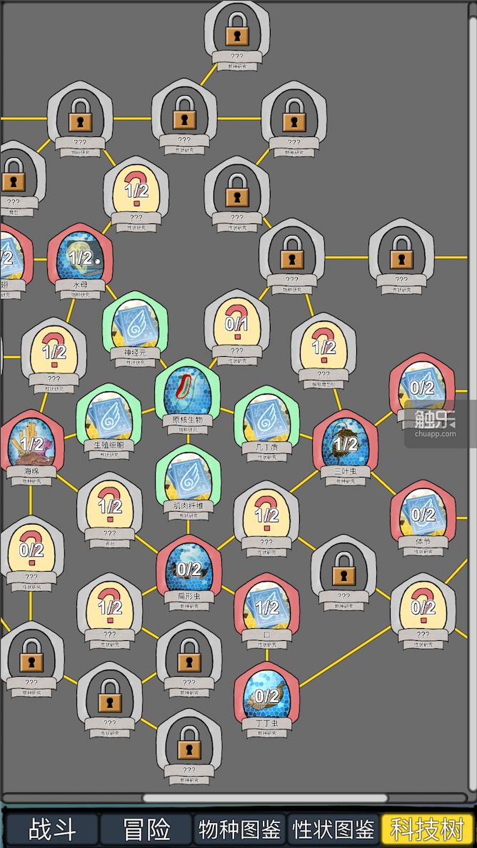 万圣节十大必玩游戏,万圣节玩的活动游戏