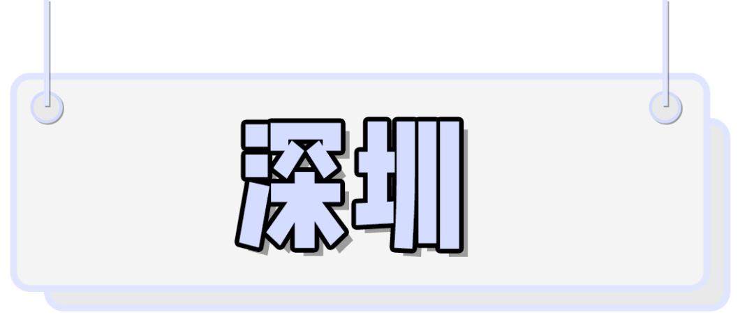 亲子游攻略带孩子玩的地方推荐,亲子游深度游玩攻略