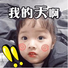 双11宝藏新品牌,双11宝藏神器