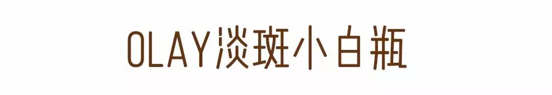 双十一爆款清单对比,双十一爆款清单准备好了吗
