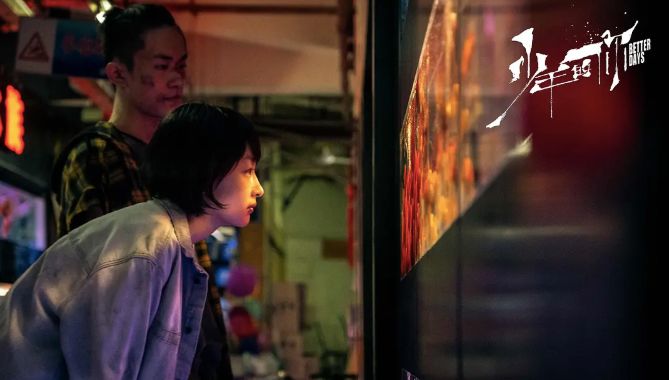 少年的你经历过社会的残酷,年轻时的你有多无奈