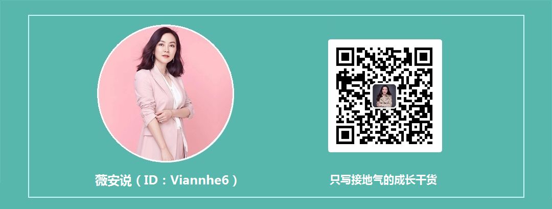 「对不起，我并不是因为你做微商才拉黑你！」