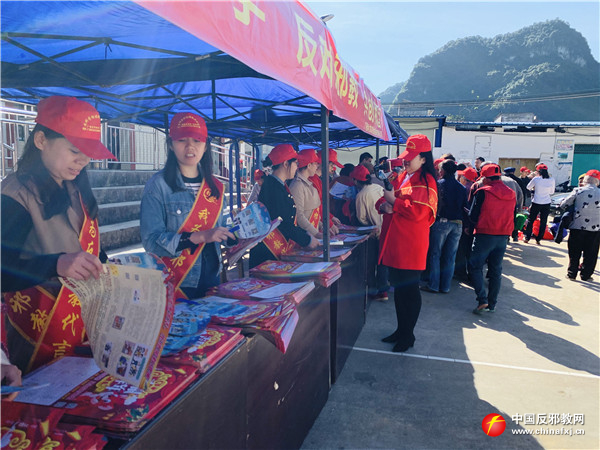 广西举行反*教邪**宣传公益物资捐赠仪式