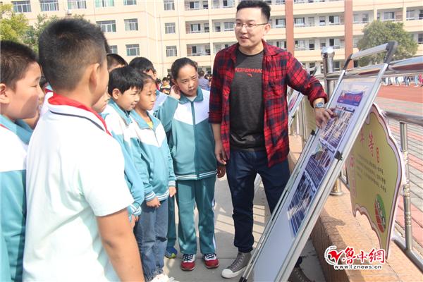 司法局联合司法所,淄博市张店区司法局