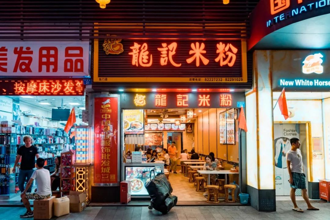 东门老街美图,久违的东门老街