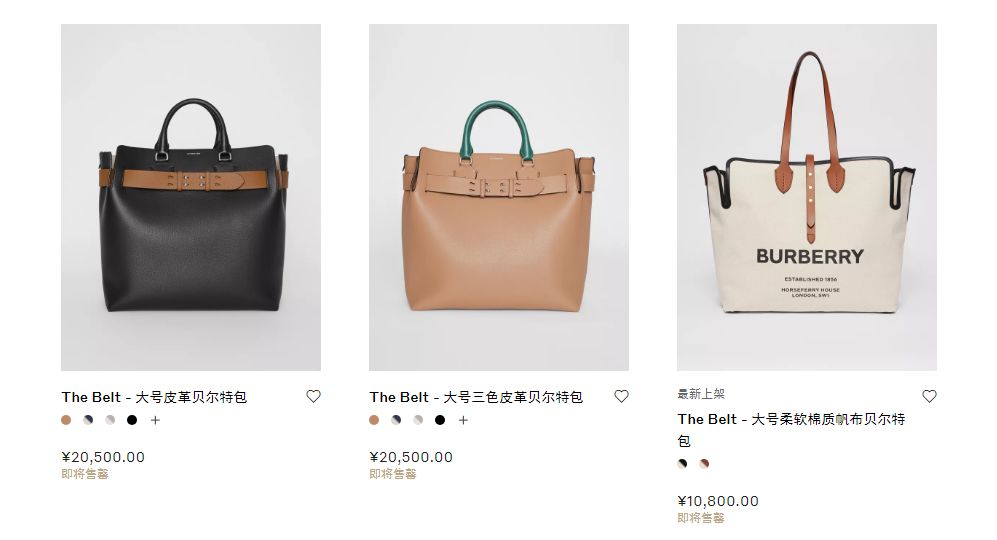 burberry2019秋冬包,burberry必买十款包