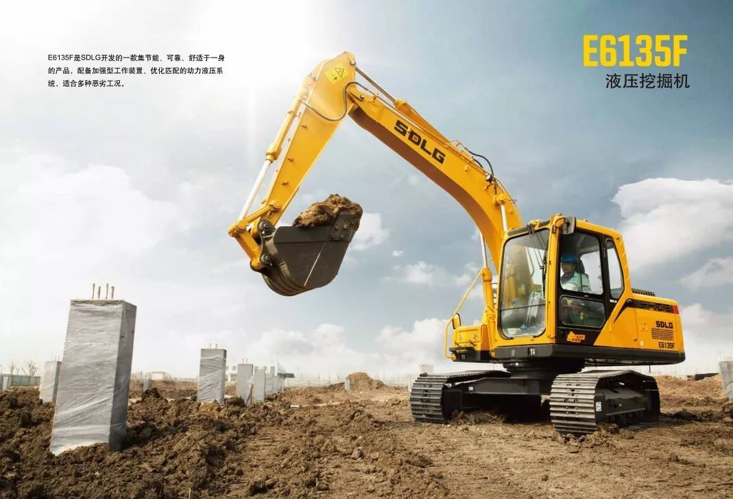 「寻龙记8」临工E6135F挖掘机评测：精雕细琢匠人本色