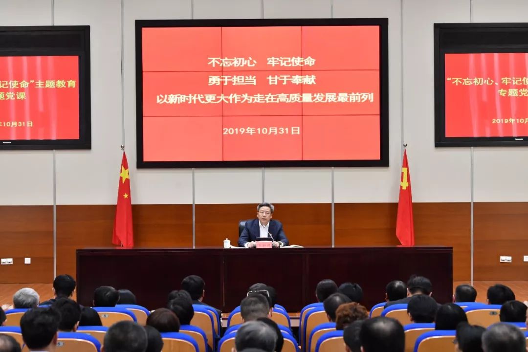 苏州高新区吴新明,吴新明专访