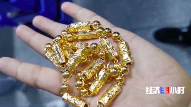 央视曝光抖音卖玉,网红把500块的黄金卖到200块