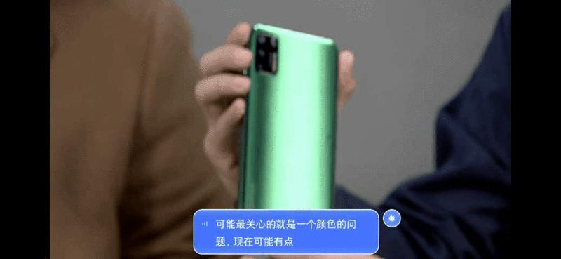 离开锤子老罗去哪里了,坚果pro3是罗永浩设计的吗