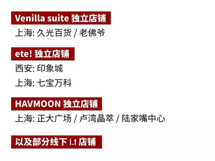 便宜小众的品牌鞋,便宜小众鞋品牌