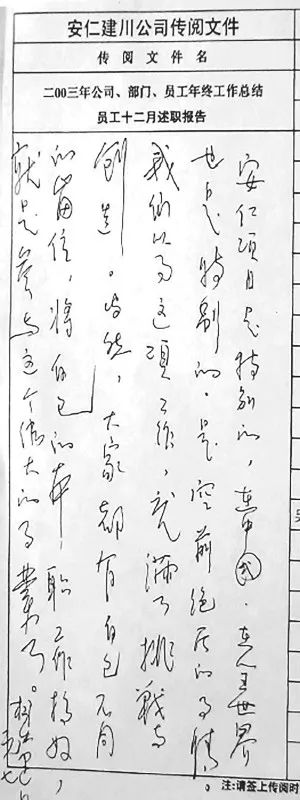 先立个小目标游戏,先立个小目标图片